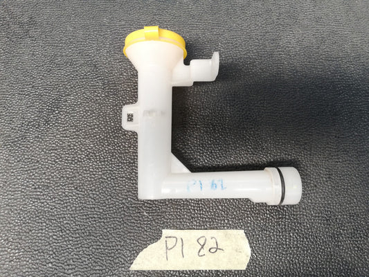 Isuzu KB D-Max Base Model 2020 Fluid Bottle Pipe