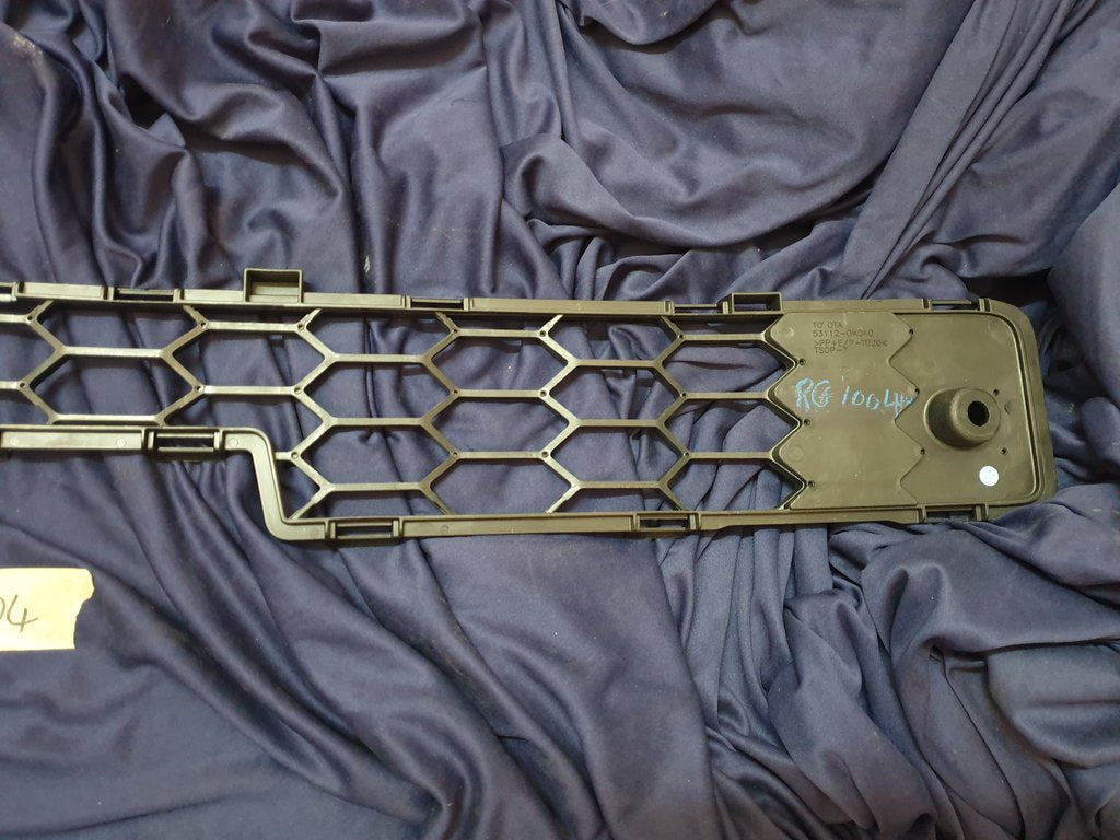 Toyota Hilux Front Bumper Lower Grille
