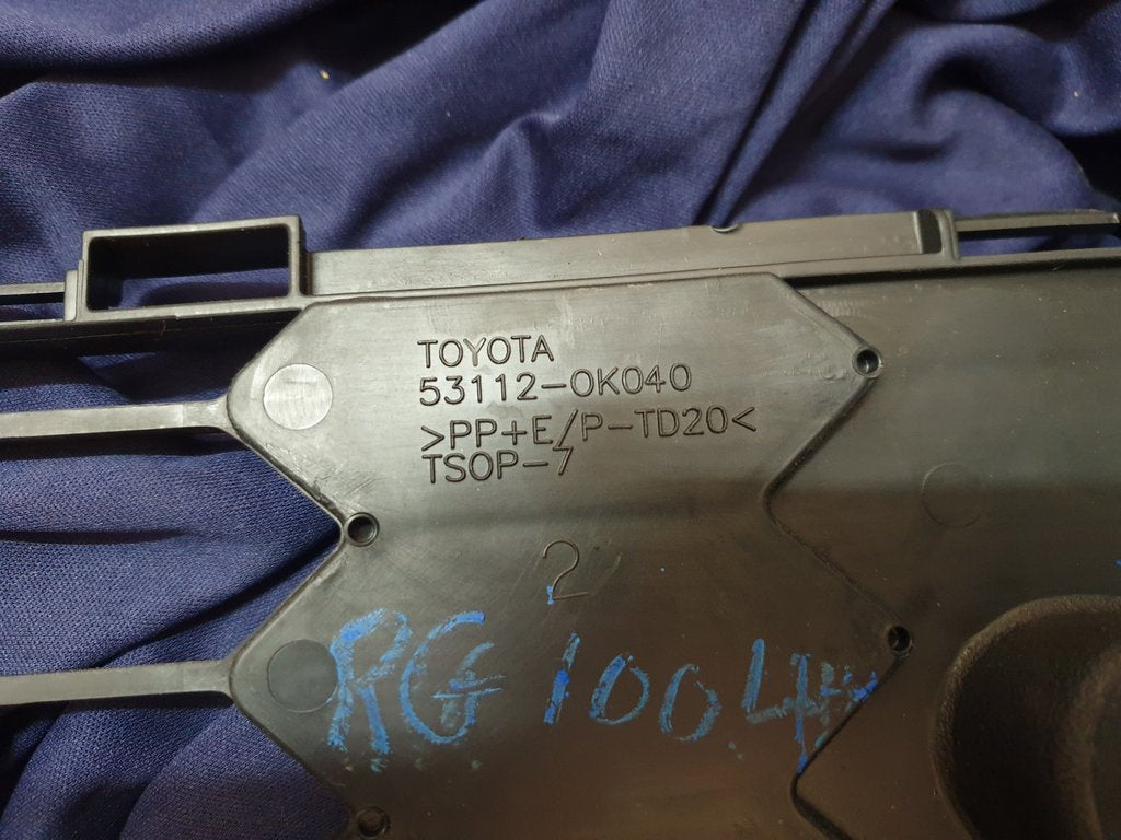 Toyota Hilux Front Bumper Lower Grille