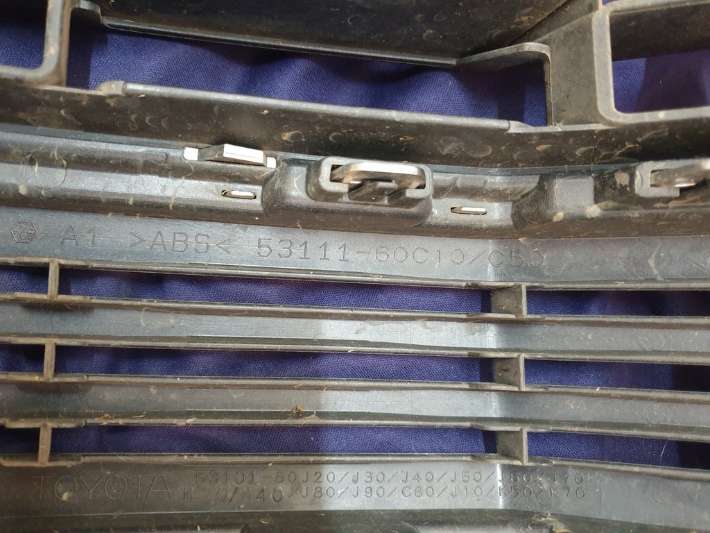 Toyota Land Cruiser Prado Radiator Grille - Wear and Tear