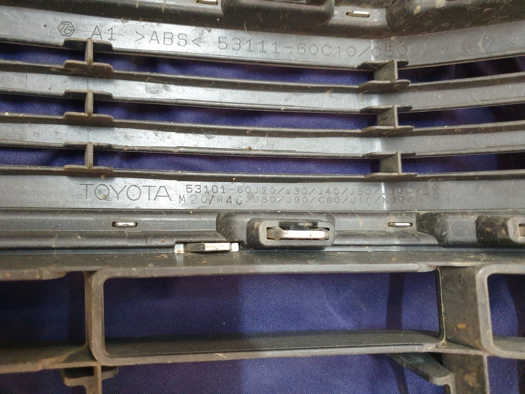 Toyota Land Cruiser Prado Radiator Grille - Wear and Tear