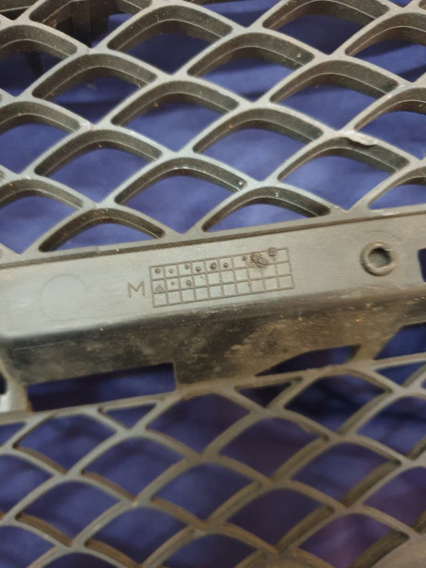 Mercedes-Benz C-Class W205 Radiator Grille Backing
