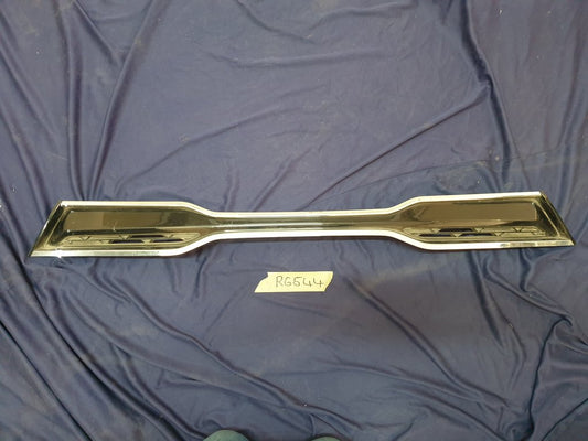 KIA Rio IV Radiator Grille - Wear and Tear