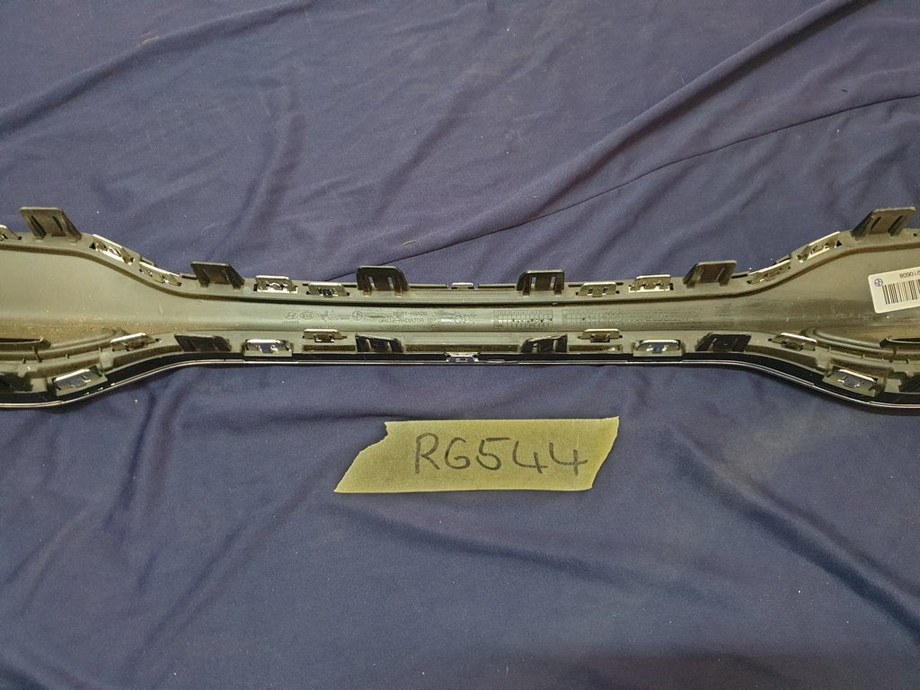 KIA Rio IV Radiator Grille - Wear and Tear