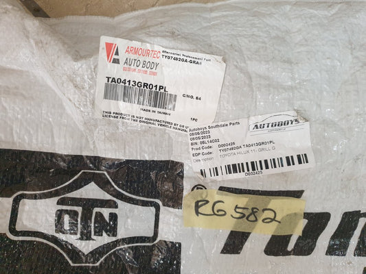 Toyota Aftermarket Hilux Radiator Grille