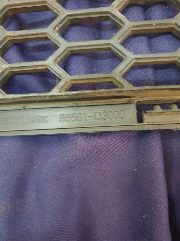 Hyundai Tucson Front Bumper Lower Grille