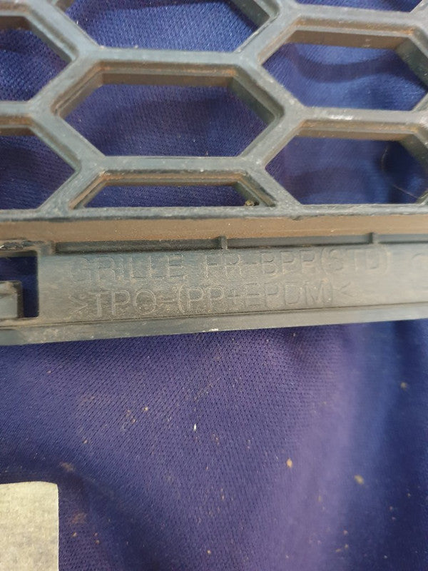 Hyundai Tucson Front Bumper Lower Grille