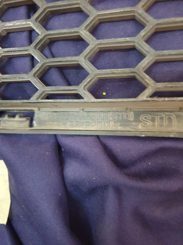 Hyundai Tucson Front Bumper Lower Grille