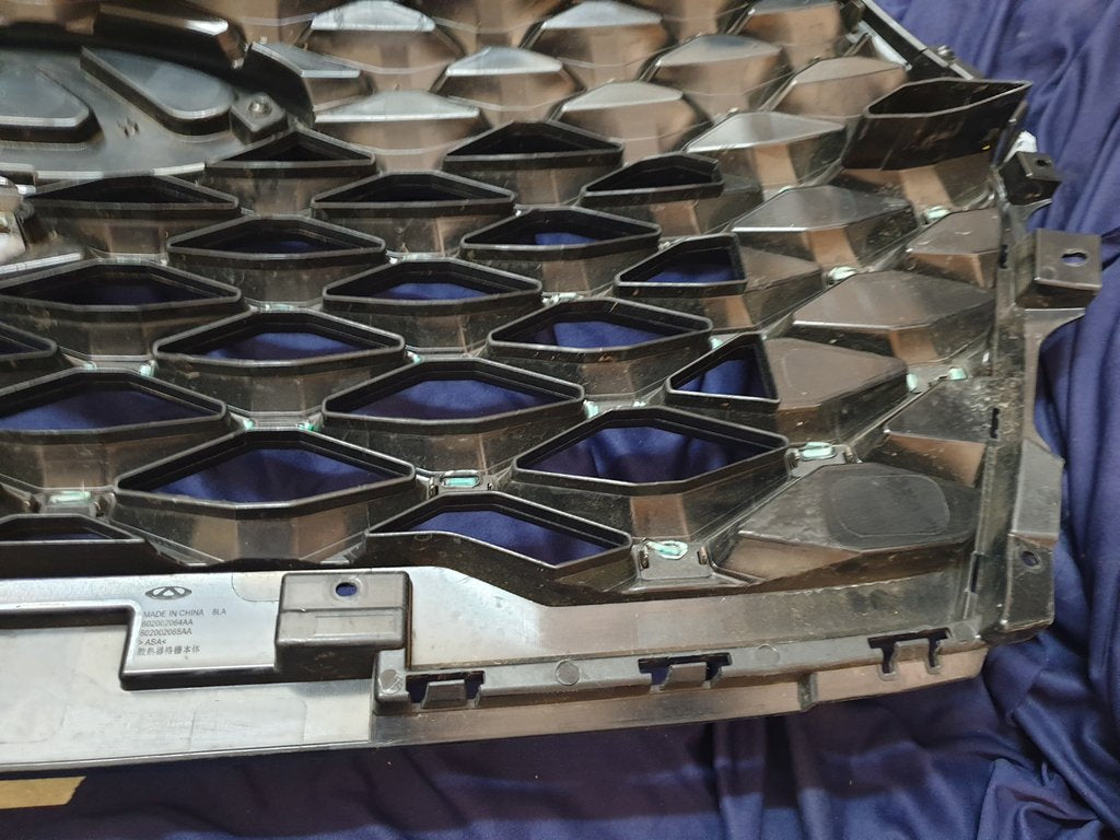 Chery Tiggo 7 Pro Radiator Grille - Like New