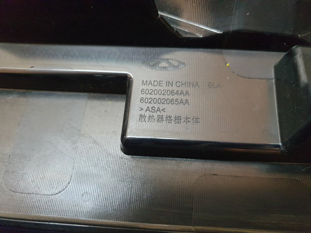Chery Tiggo 7 Pro Radiator Grille - Like New