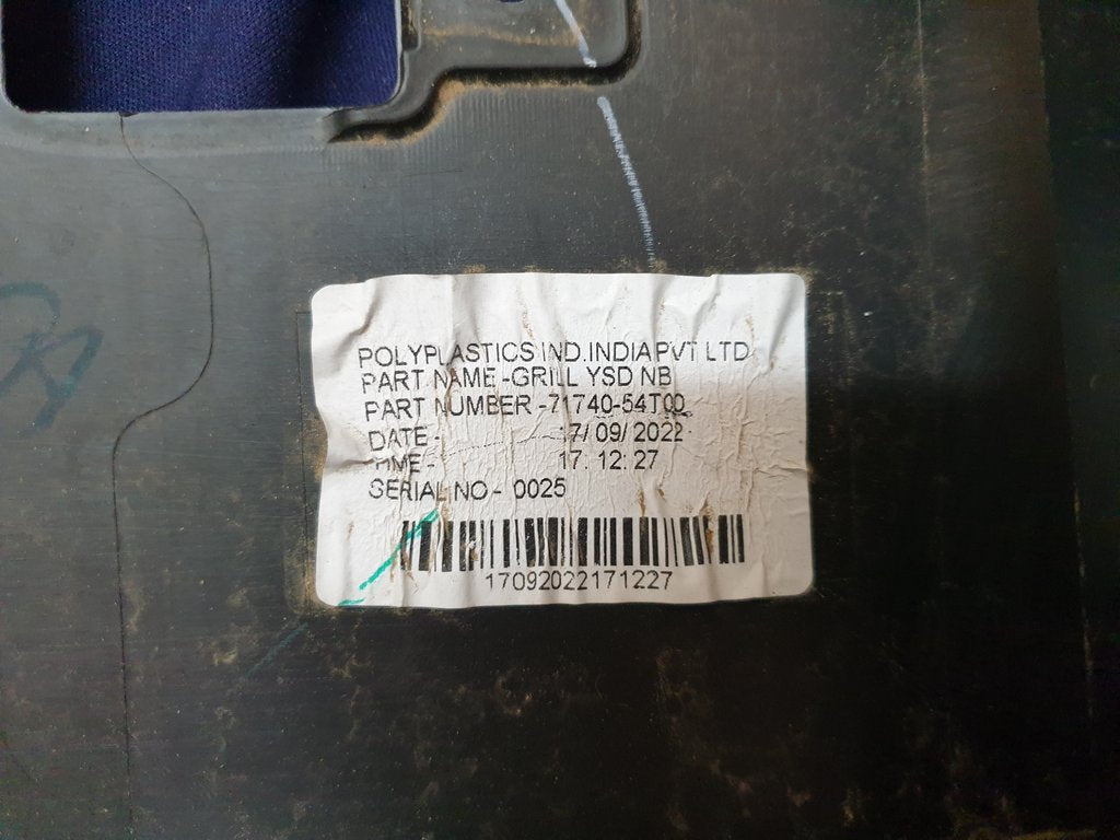 Suzuki Swift Dzire Radiator Grille - Light Wear and Tear, Small chips