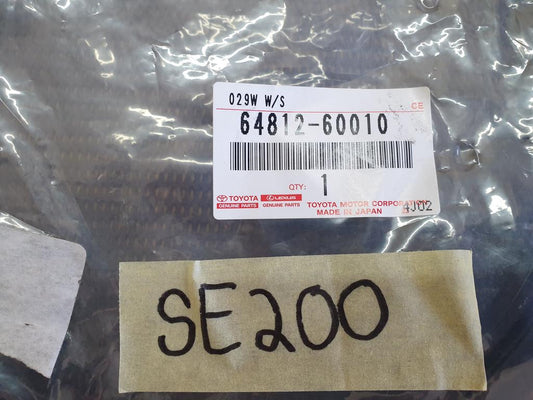 Toyota Land Cruiser Rear Windscreen Sealing Rubber