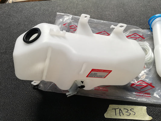 Nissan Aftermarket Hardbody Water Washer Container/Bottle