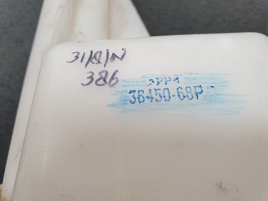 Suzuki Baleno 2016, 2017, 2018, 2019 Windscreen Washer Bottle