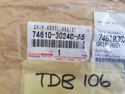 Toyota Lexus LX570 2015 Onwards Upper Interior Handle