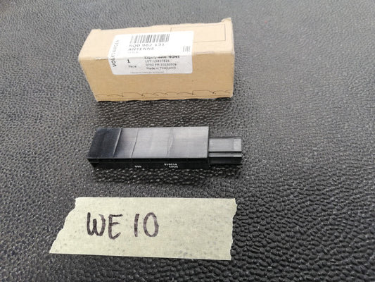 Volkswagen Golf MK7 2015, 2016, 2017, 2018, 2019, 2020, 2021, 2022, 2023, 2024 Antenna