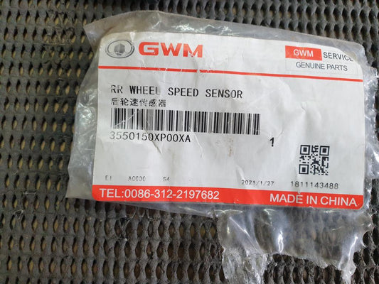 GWM Steed 6 Right Rear Wheel Speed Sensor
