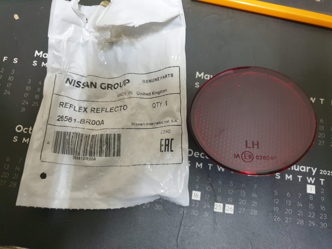 Nissan Left Rear Bumper Reflector