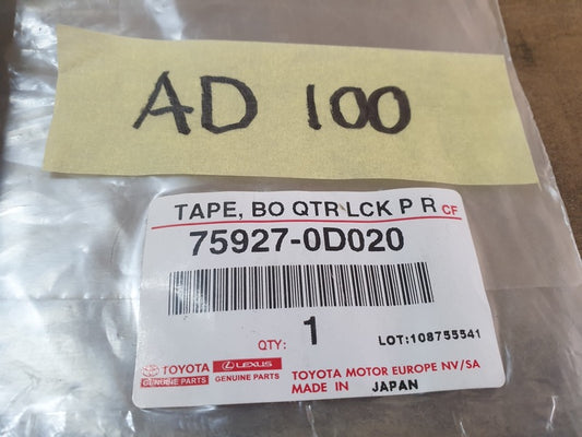 Original New Toyota Yaris Right Rear Door C-Pillar Blackout Sticker