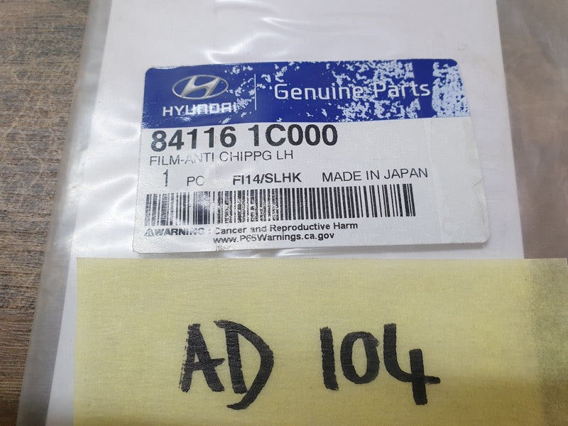Original New Hyundai Getz Left Rear Fender Anti-Chipping Stone Decal Protective Foil