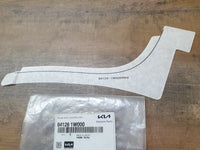 Original New Kia Rio III Right Rear Side Panel Anti-Chipping Stone Decal Protective Foil