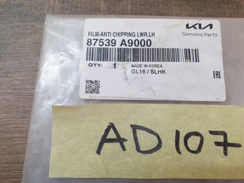 Original New Kia Carnival Sedona Left Rear Door Lower Anti-Chipping Stone Decal Protective Foil