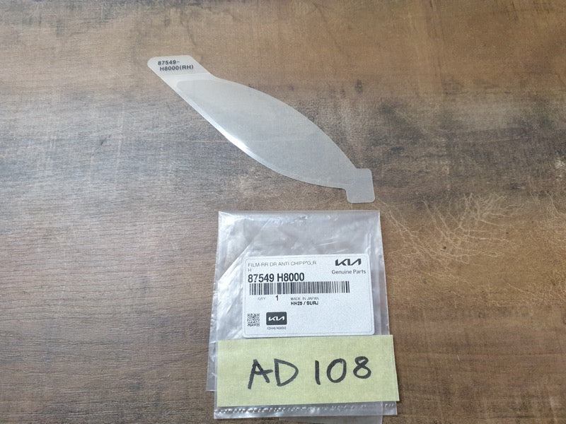 Original New Kia Rio IV Right Rear Door Anti-Chipping Stone Decal Protective Foil