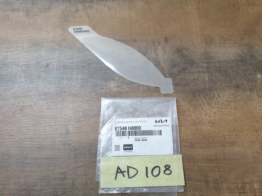 Original New Kia Rio IV Right Rear Door Anti-Chipping Stone Decal Protective Foil