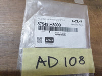 Original New Kia Rio IV Right Rear Door Anti-Chipping Stone Decal Protective Foil