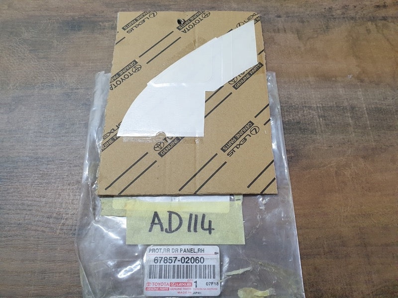 Original New Toyota Corolla Quest Right Rear Door Anti-Chipping Stone Decal Protective Foil