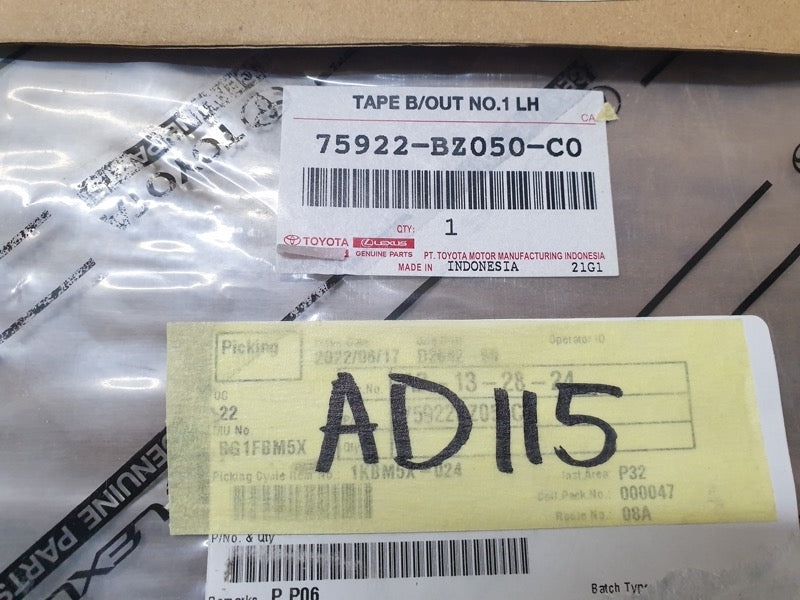 Original New Toyota Agya Left Front Fender Blackout Sticker