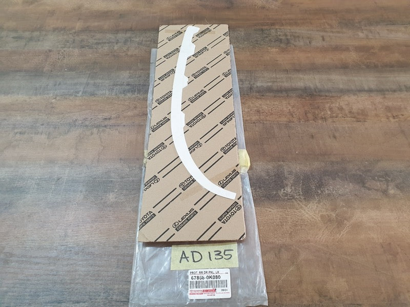 Original New Toyota Hilux Left Rear Door Anti-Chipping Stone Decal Protective Foil