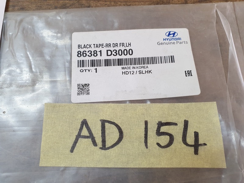 Original New Hyundai Tucson 2016 Left Rear Door Blackout Foil