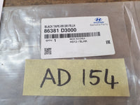 Original New Hyundai Tucson 2016 Left Rear Door Blackout Foil