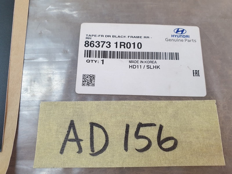 Original New Hyundai Accent Right Front Door Blackout Foil