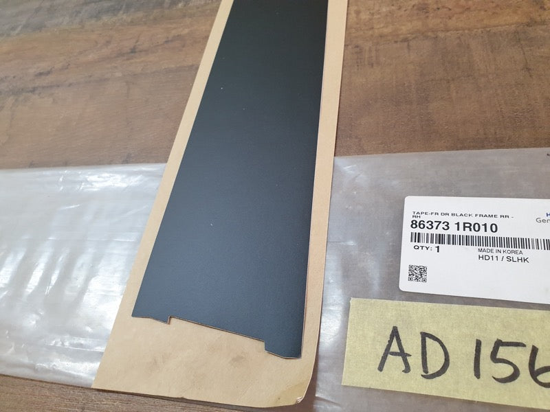 Original New Hyundai Accent Right Front Door Blackout Foil