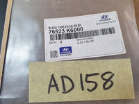 Original New Hyundai Grand i10 Right Front Door Blackout Foil