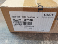 Original New Kia Pegas Left Rear Door Upper Blackout Foil