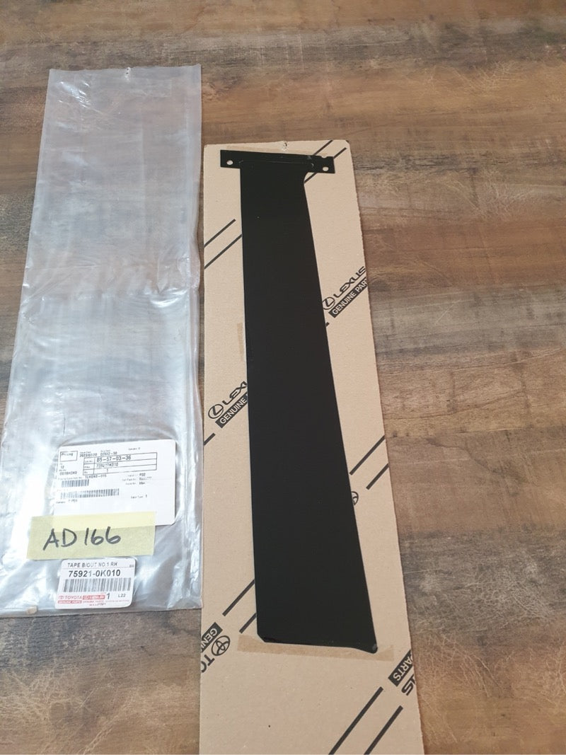 Original New Toyota Fortuner 2011 Right Front Door Blackout