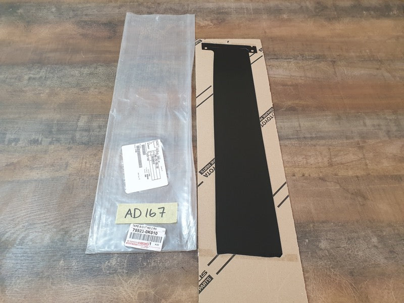 Original New Toyota Fortuner 2011 Right Rear Door Blackout Foil