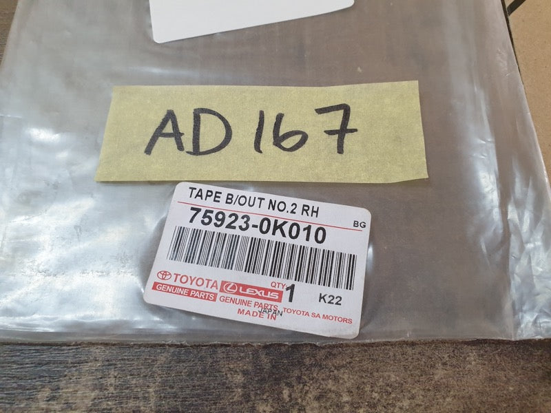 Original New Toyota Fortuner 2011 Right Rear Door Blackout Foil