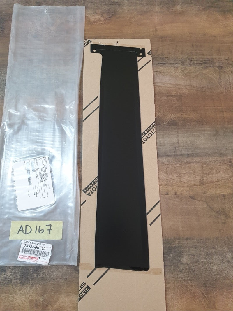 Original New Toyota Fortuner 2011 Right Rear Door Blackout Foil