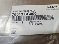 Original New Kia Sonet 2022 Left Front Door Blackout Foil