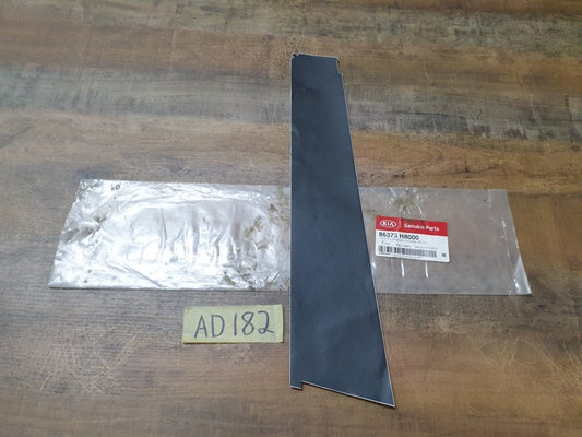 Original New Kia Rio IV Right Front Door Blackout Foil