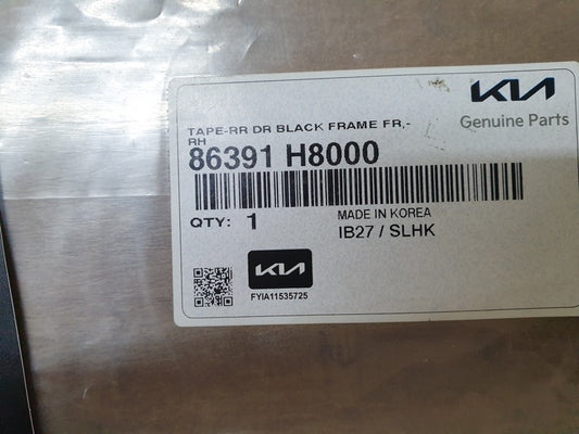 Original New Kia Rio IV Right Rear Door Blackout Foil