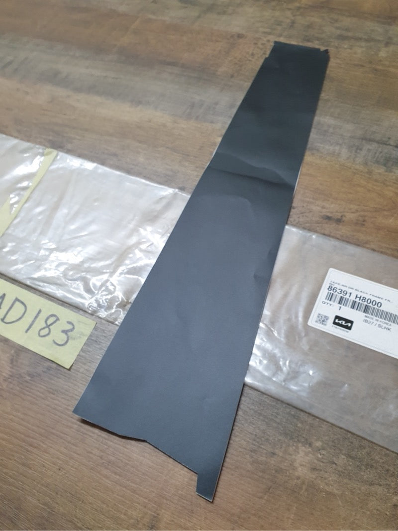 Original New Kia Rio IV Right Rear Door Blackout Foil