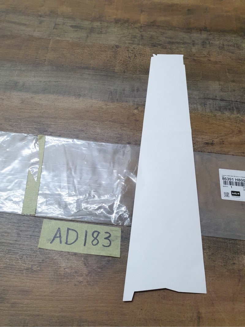 Original New Kia Rio IV Right Rear Door Blackout Foil