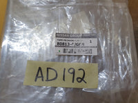 Original New Nissan Navara Left Front Door Blackout Foil