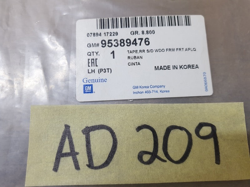 Original New Opel Mokka Cosmo Left Rear Door Blackout Foil