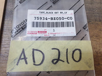 Original New Toyota Avanza Left Rear Door Blackout Foil